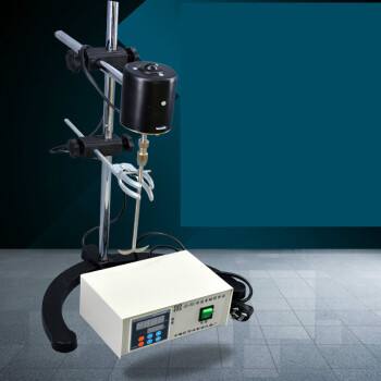 實驗室分散機的原理及适用範圍 實驗室分散機的原理及适用範圍